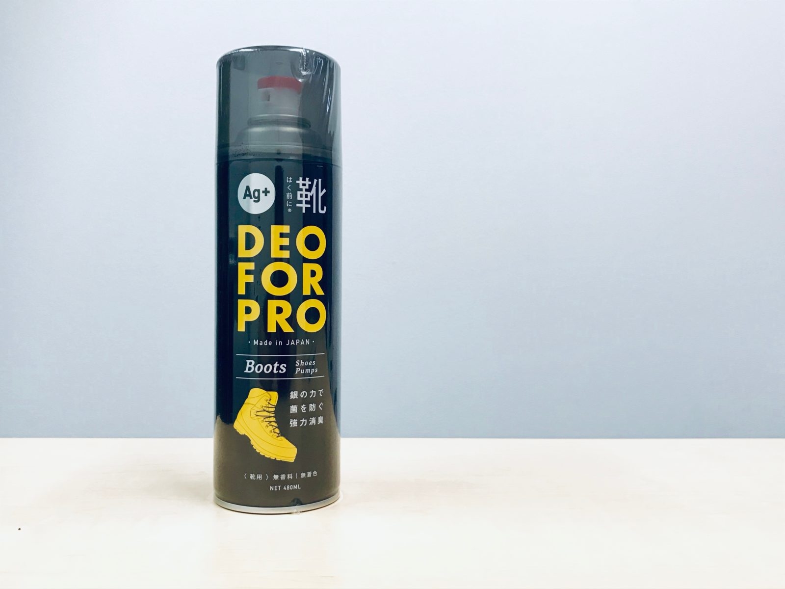 deo for pro